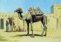 Верблюд во дворе караван-сарая. 1869-1870